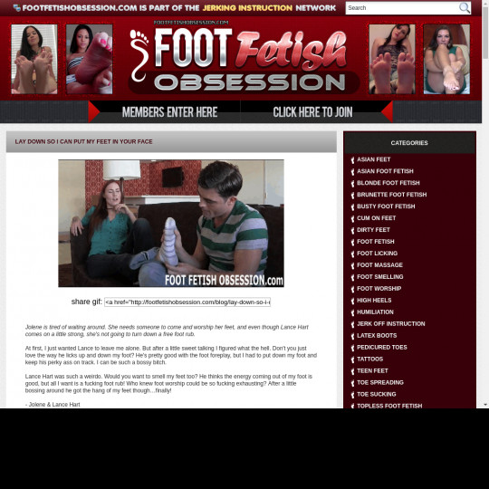 foot fetish obsession