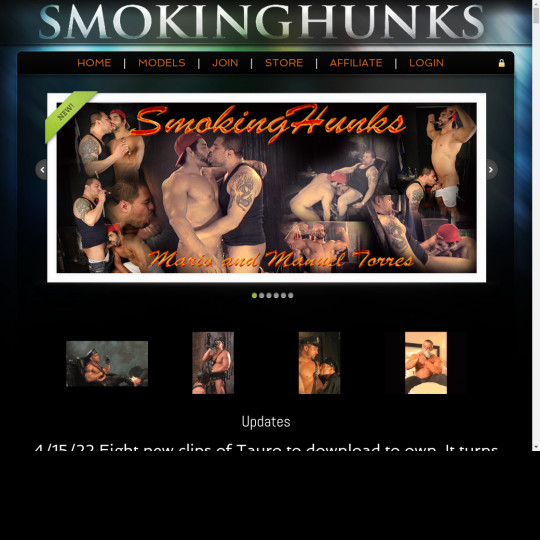 smoking hunks