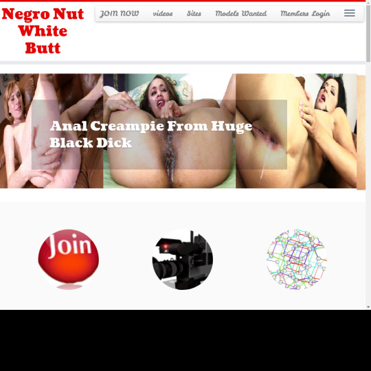 negro nut white butt